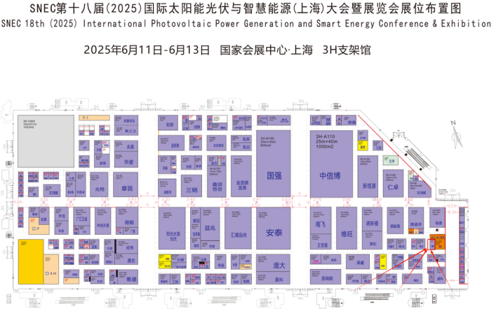 企业微信截图_17494537771095.png