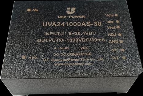 非隔离0-1000Vdc高压输出线性连续可调30W电源模块